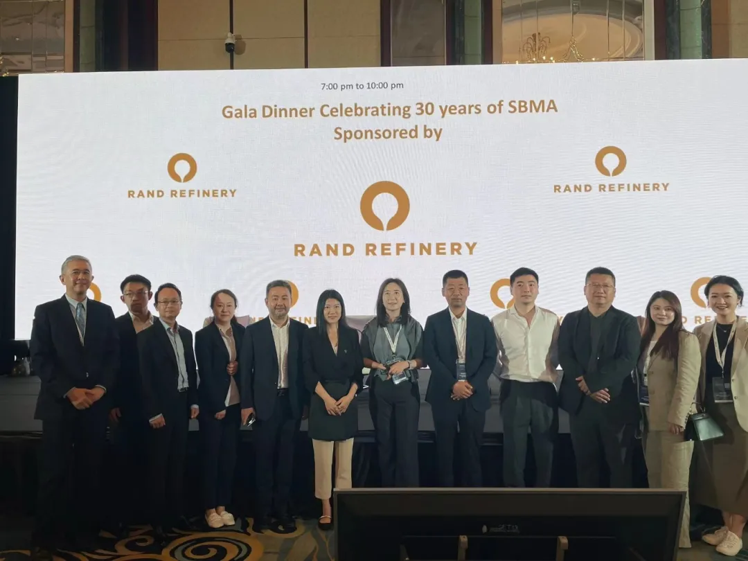 集团动态|贵金属集团